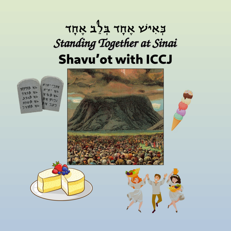 Shavuot