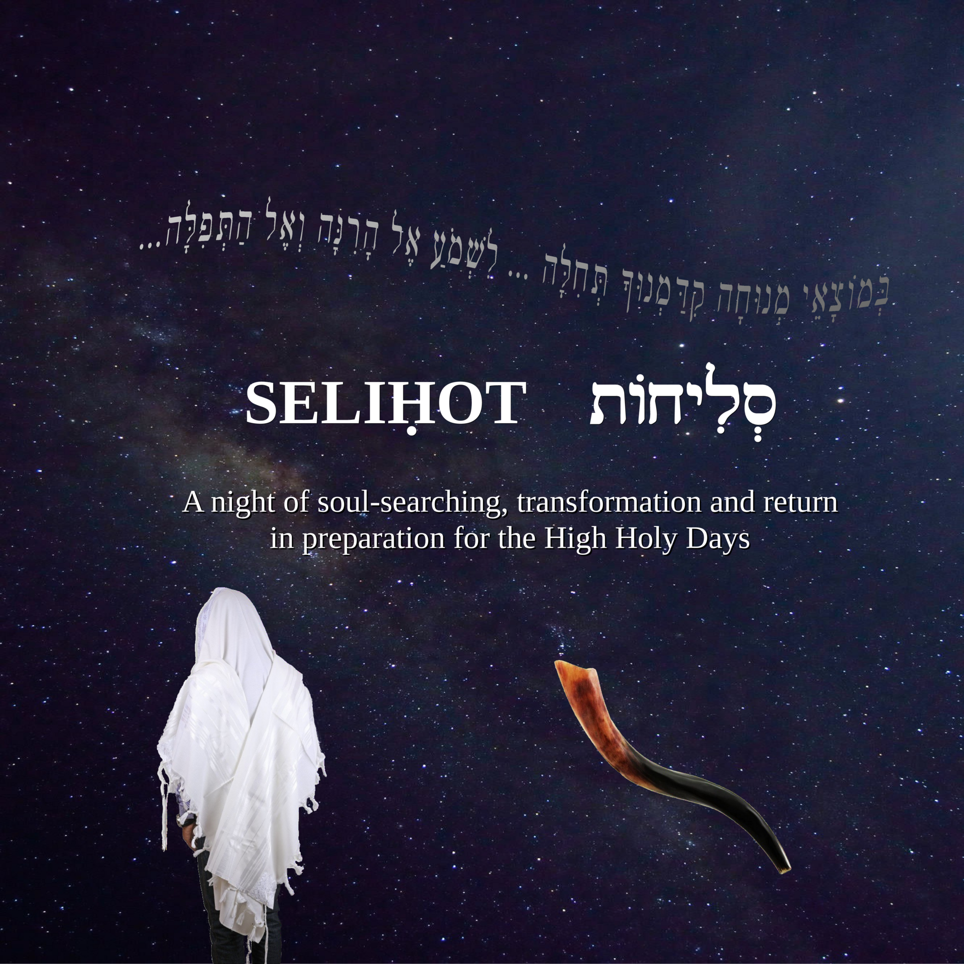 Seliḥot