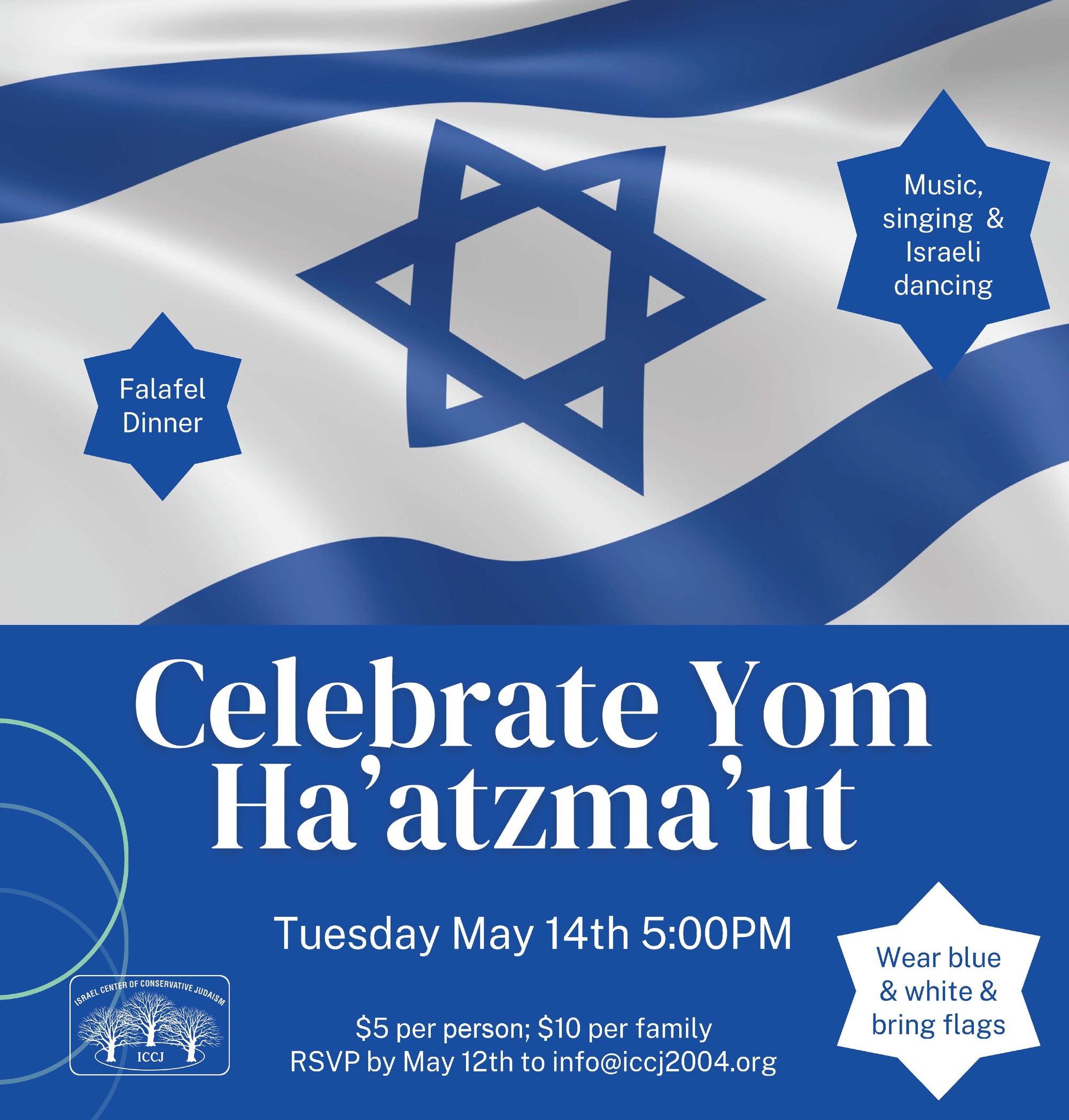 Yom Ha'atzma'ut Celebration