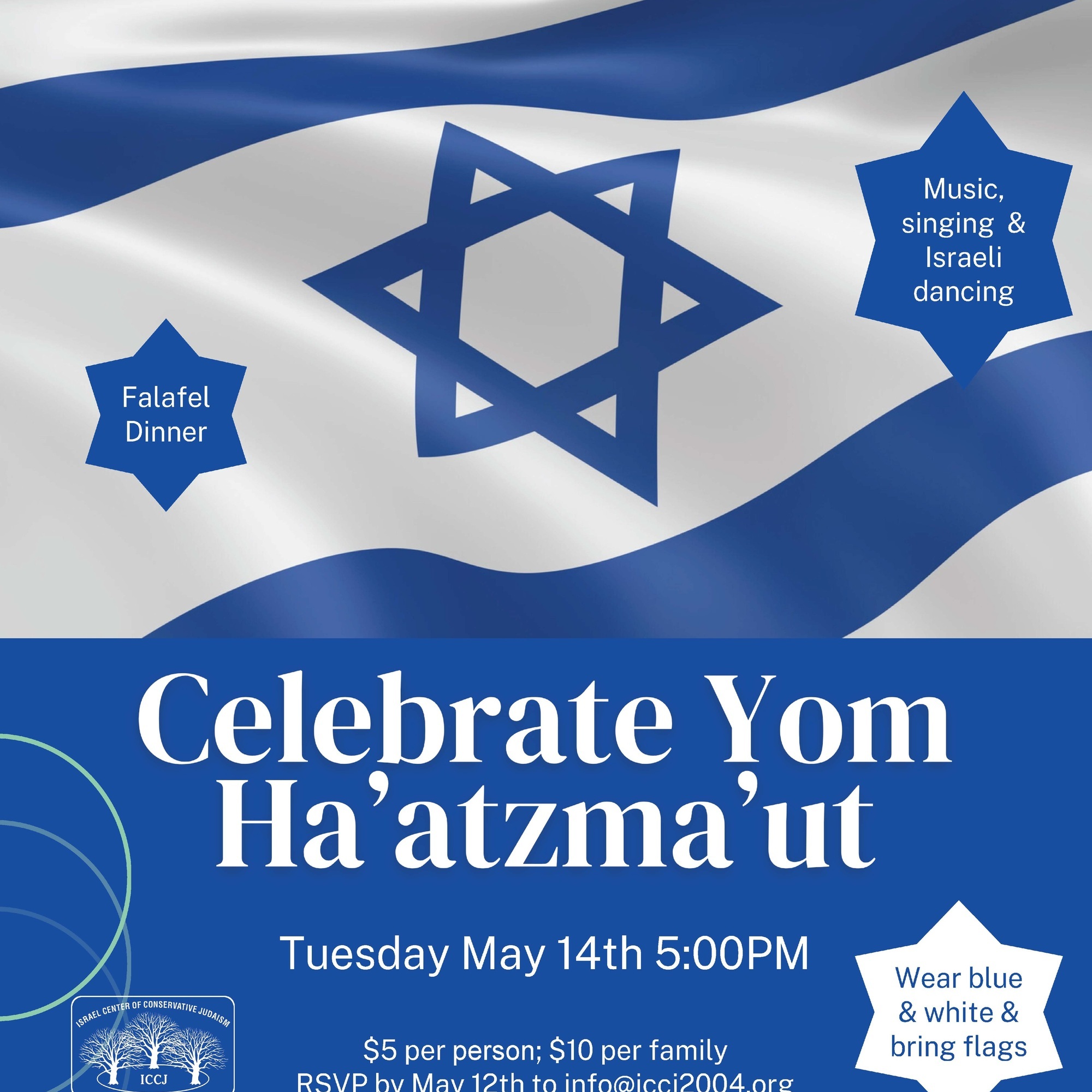 Yom Ha'atzma'ut Celebration