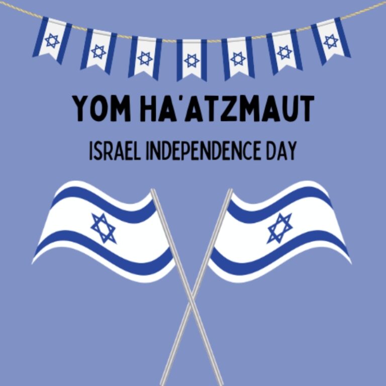 Yom-Haatzmaut-Graphic