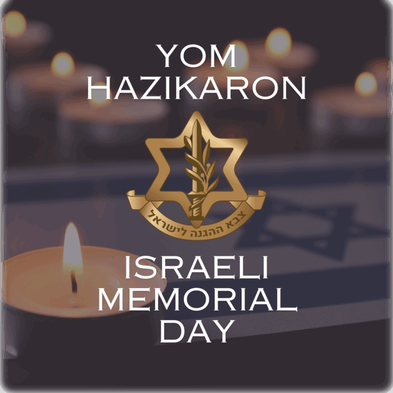 yom-hazikaron-graphic