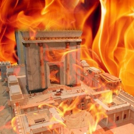 Tisha B'Av (night)