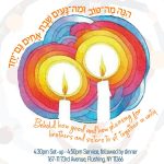 Yedidya Shabbat dinner