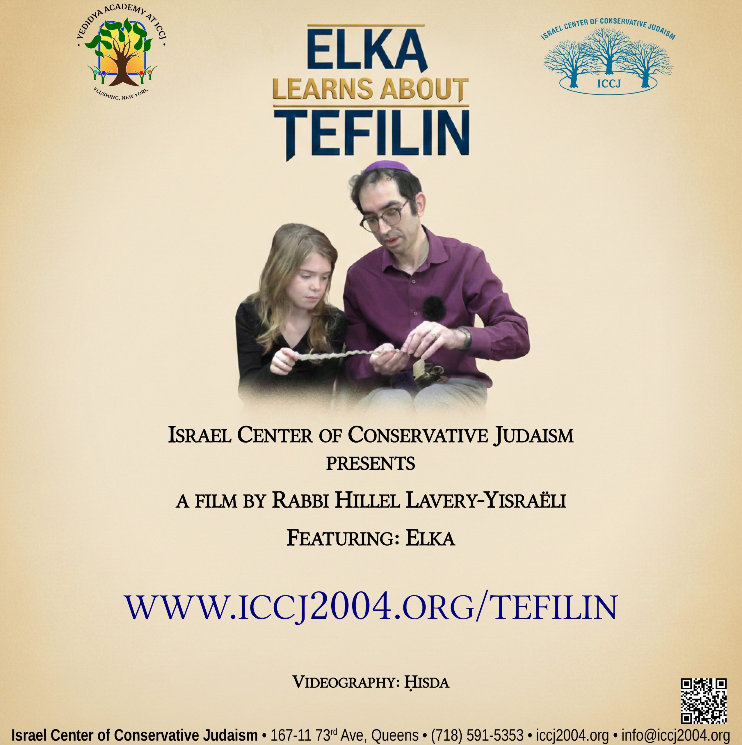 Elka Learns About Tefilin movie poster